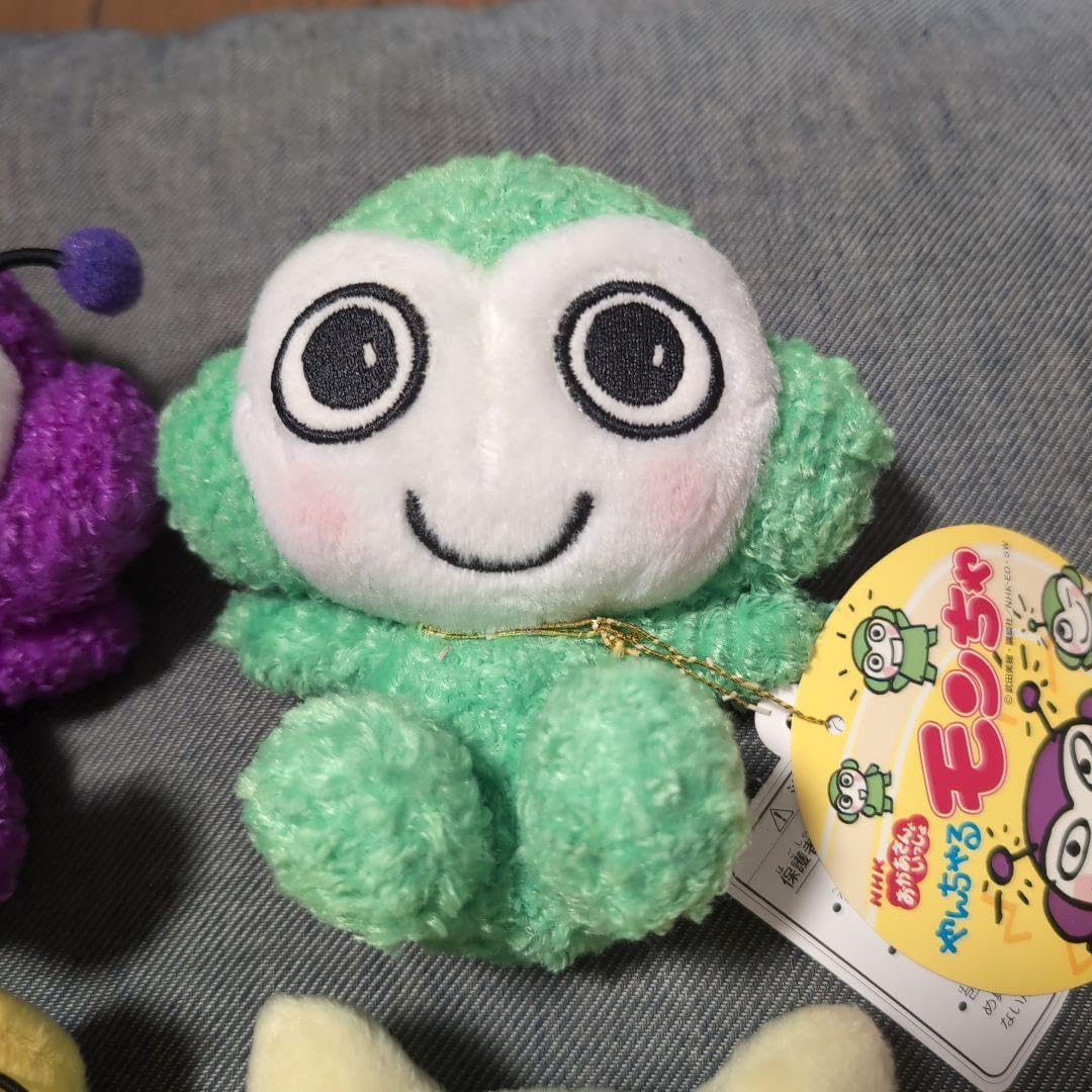 やんちゃるモンちゃ　ぬいぐるみセット　タグ付き やんちゃるモンちゃ ぬいぐるみセット タグ付き 3体 とるとる